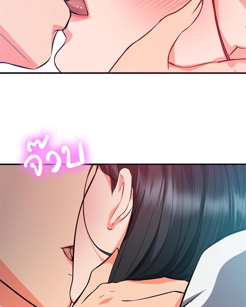 Doujin-Lc- อ่าน โดจิน มังฮวา เกาหลี ญี่ปุ่น จีน แปลไทย My Pillow Business Begins ตอนที่ 1 2 3 4 5 6 7 8 9 10 11 12 13 14 ฟรี ไม่มีโฆษณา อ่าน โดจิน Manhwa เกาหลี ญี่ปุ่น จีน เรามีครบ คัดมาให้เน้นๆ โดจิน 18+ รับประกันความฟินโดย  Doujin Lc