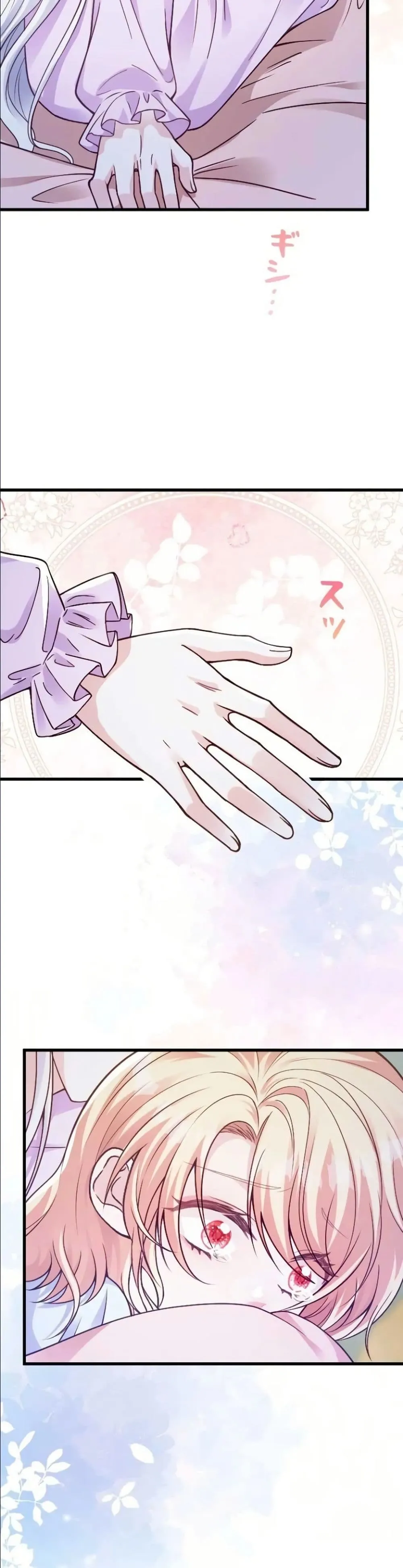 Manga-lc-com อ่านมังงะ อ่านการ์ตูน ออนไลน์ ฟรี I’m a Contract Stepmother, but the Tyrant Is Way Too Overpro ตอนที่ 1 2 3 4 5 6 7 8 9 10 11 12 13 14 ฟรี ไม่มีโฆษณา Manga-lc - อ่าน มังงะ อ่าน การ์ตูน ออนไลน์ อ่านมังงะ ฟรี