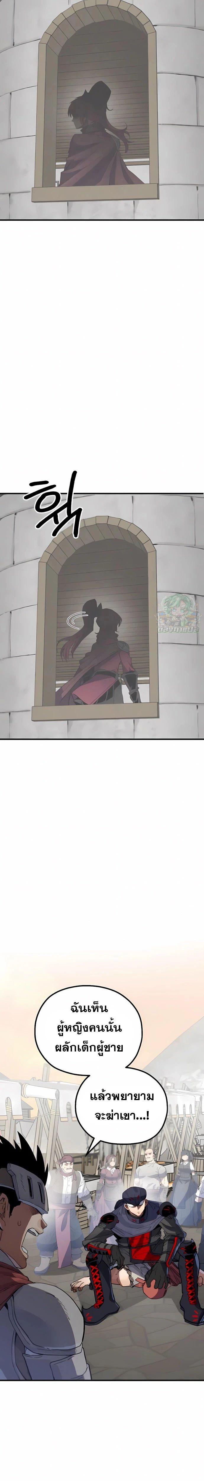 Manga-lc-com อ่านมังงะ อ่านการ์ตูน ออนไลน์ ฟรี Warrior of the Sword Heart ตอนที่ 1 2 3 4 5 6 7 8 9 10 11 12 13 14 ฟรี ไม่มีโฆษณา Manga-lc - อ่าน มังงะ อ่าน การ์ตูน ออนไลน์ อ่านมังงะ ฟรี