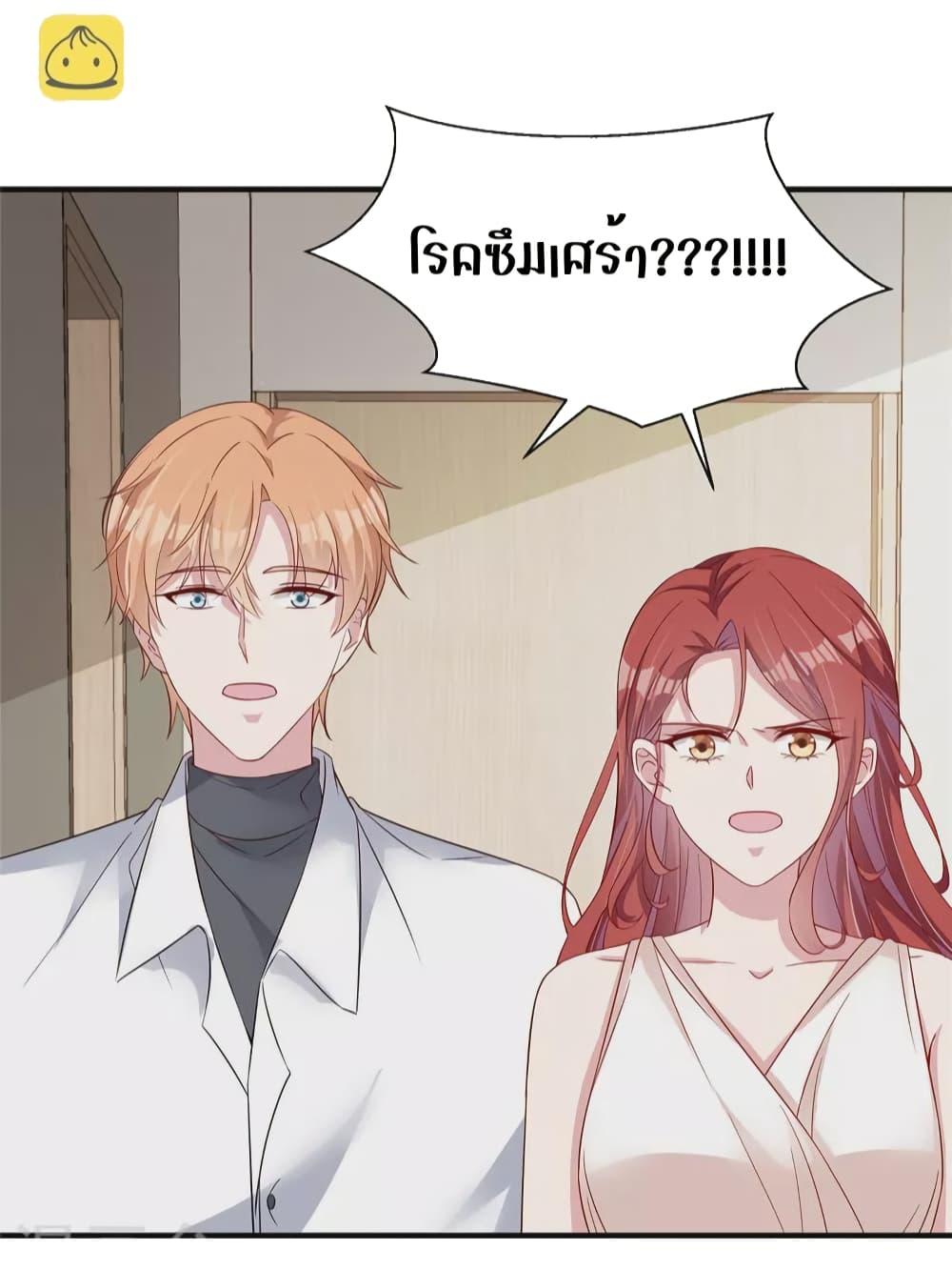 Manga-lc-com อ่านมังงะ อ่านการ์ตูน ออนไลน์ ฟรี ParanoidHiman ตอนที่ 1 2 3 4 5 6 7 8 9 10 11 12 13 14 ฟรี ไม่มีโฆษณา Manga-lc - อ่าน มังงะ อ่าน การ์ตูน ออนไลน์ อ่านมังงะ ฟรี