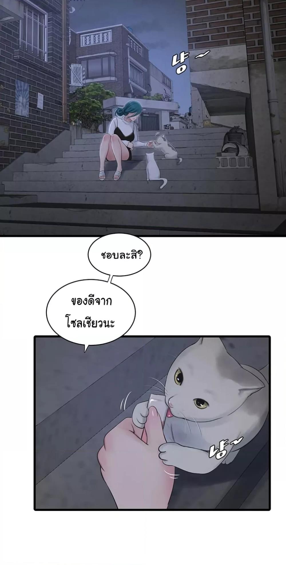 Doujin-Lc- อ่าน โดจิน มังฮวา เกาหลี ญี่ปุ่น จีน แปลไทย The Hole Diary ตอนที่ 1 2 3 4 5 6 7 8 9 10 11 12 13 14 ฟรี ไม่มีโฆษณา อ่าน โดจิน Manhwa เกาหลี ญี่ปุ่น จีน เรามีครบ คัดมาให้เน้นๆ โดจิน 18+ รับประกันความฟินโดย  Doujin Lc