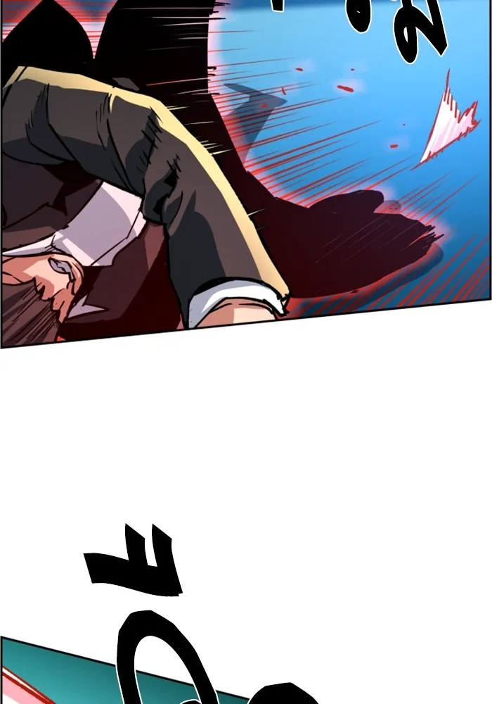 พี่ชายสายบอดี้การ์ด ตอนที่ 111 รูปที่ 76