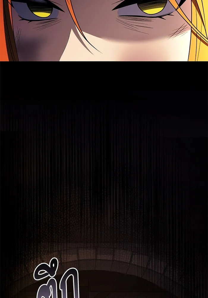 อัศวินดำล่าท้าเวลา ตอนที่ 29 รูปที่ 106