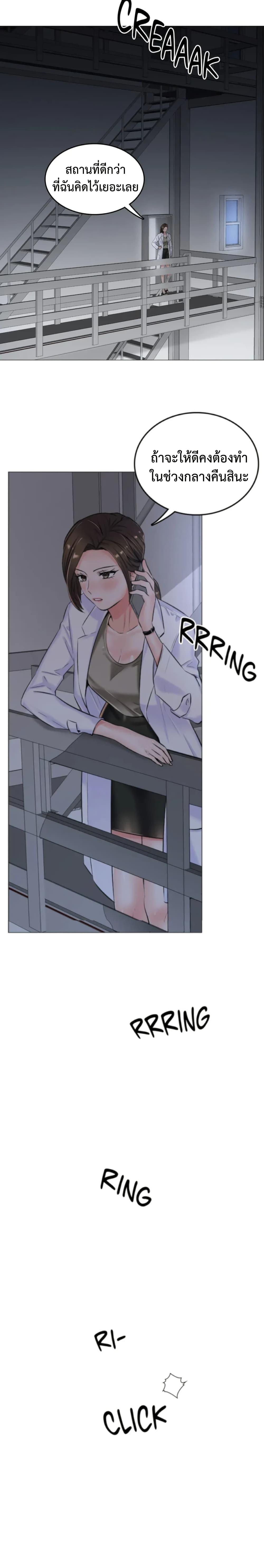Doujin-Lc- อ่าน โดจิน มังฮวา เกาหลี ญี่ปุ่น จีน แปลไทย The Game Fatal Doctor ตอนที่ 1 2 3 4 5 6 7 8 9 10 11 12 13 14 ฟรี ไม่มีโฆษณา อ่าน โดจิน Manhwa เกาหลี ญี่ปุ่น จีน เรามีครบ คัดมาให้เน้นๆ โดจิน 18+ รับประกันความฟินโดย  Doujin Lc