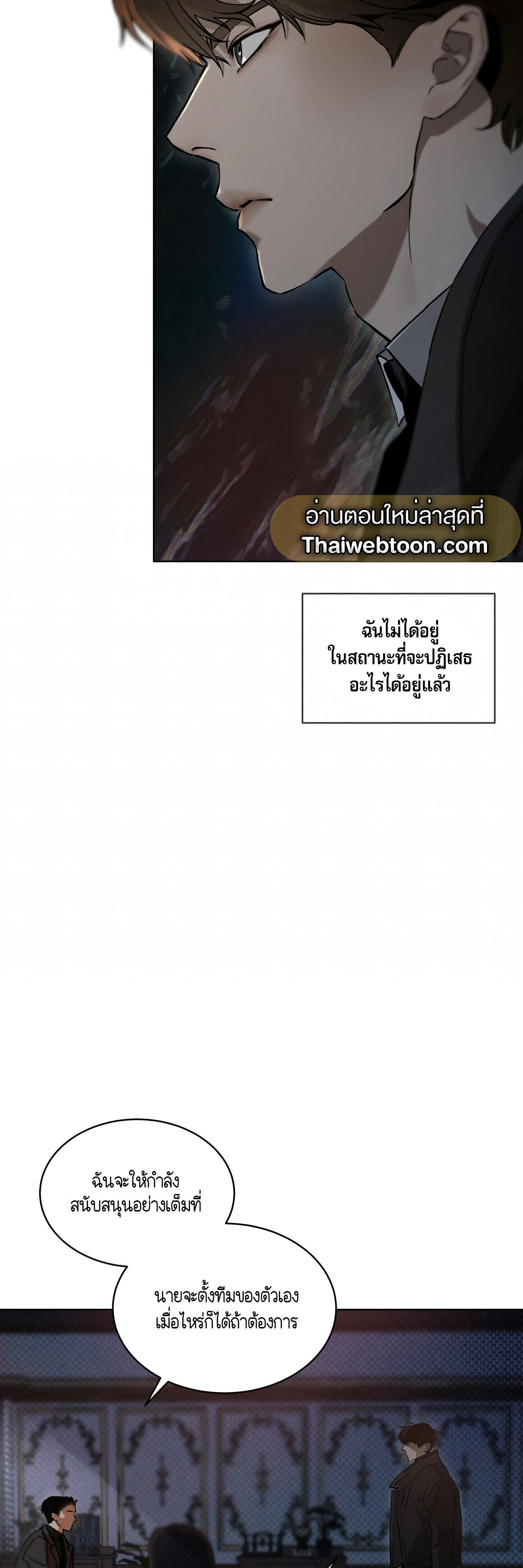 Manga-lc-com อ่านมังงะ อ่านการ์ตูน ออนไลน์ ฟรี Codename Anastasia ตอนที่ 1 2 3 4 5 6 7 8 9 10 11 12 13 14 ฟรี ไม่มีโฆษณา Manga-lc - อ่าน มังงะ อ่าน การ์ตูน ออนไลน์ อ่านมังงะ ฟรี