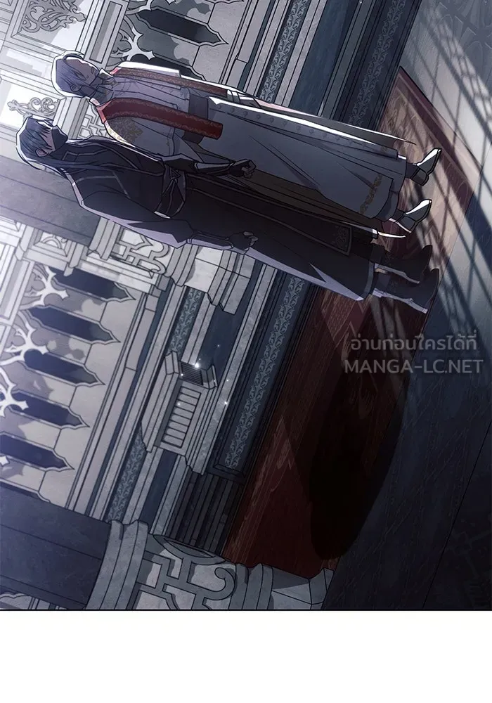 แอชสตาร์ต ตอนที่ 69 รูปที่ 9