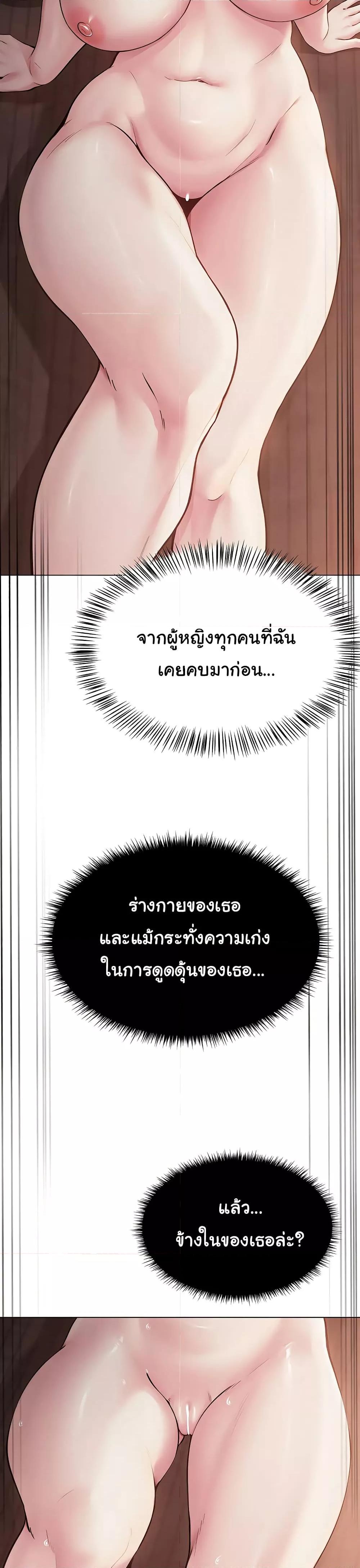Doujin-Lc- อ่าน โดจิน มังฮวา เกาหลี ญี่ปุ่น จีน แปลไทย SNS ตอนที่ 1 2 3 4 5 6 7 8 9 10 11 12 13 14 ฟรี ไม่มีโฆษณา อ่าน โดจิน Manhwa เกาหลี ญี่ปุ่น จีน เรามีครบ คัดมาให้เน้นๆ โดจิน 18+ รับประกันความฟินโดย  Doujin Lc