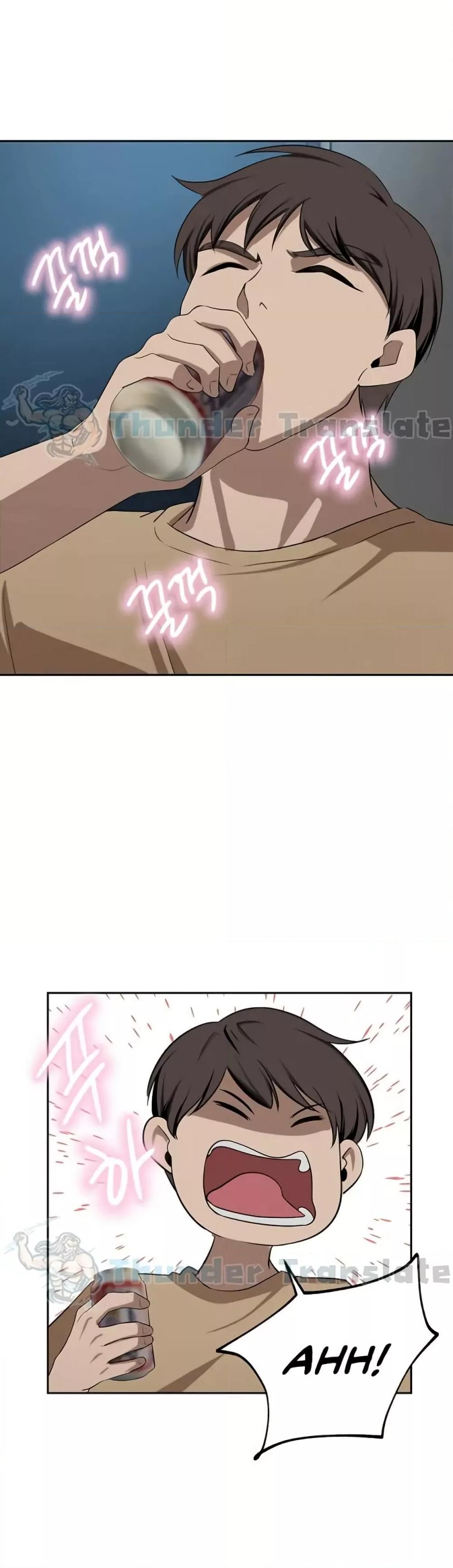 Doujin-Lc- อ่าน โดจิน มังฮวา เกาหลี ญี่ปุ่น จีน แปลไทย A Rich Laddy ตอนที่ 1 2 3 4 5 6 7 8 9 10 11 12 13 14 ฟรี ไม่มีโฆษณา อ่าน โดจิน Manhwa เกาหลี ญี่ปุ่น จีน เรามีครบ คัดมาให้เน้นๆ โดจิน 18+ รับประกันความฟินโดย  Doujin Lc