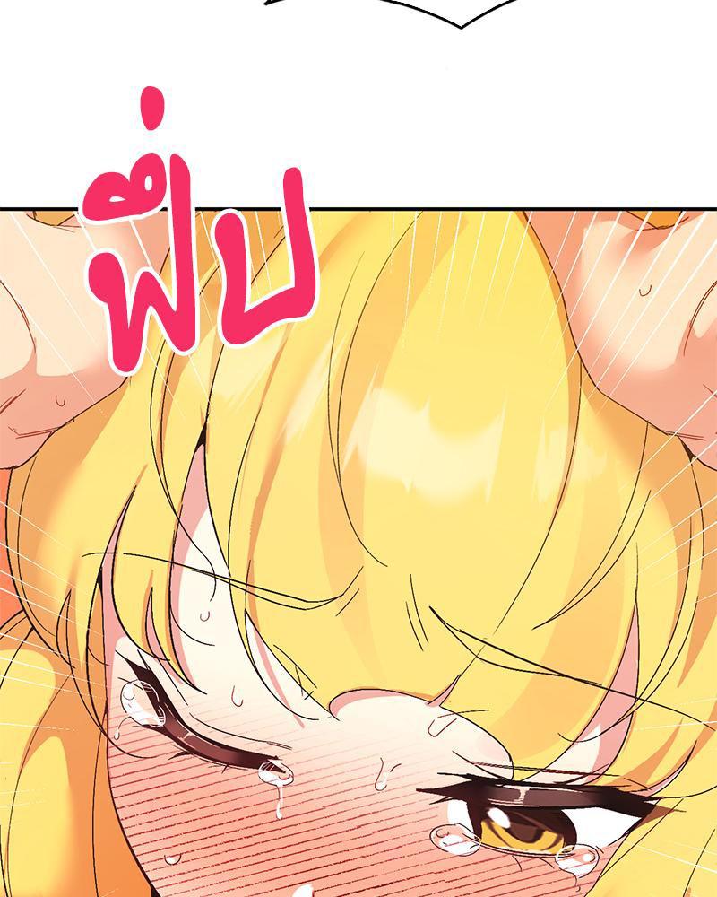 Doujin-Lc- อ่าน โดจิน มังฮวา เกาหลี ญี่ปุ่น จีน แปลไทย Playing On Hard Mode ตอนที่ 1 2 3 4 5 6 7 8 9 10 11 12 13 14 ฟรี ไม่มีโฆษณา อ่าน โดจิน Manhwa เกาหลี ญี่ปุ่น จีน เรามีครบ คัดมาให้เน้นๆ โดจิน 18+ รับประกันความฟินโดย  Doujin Lc