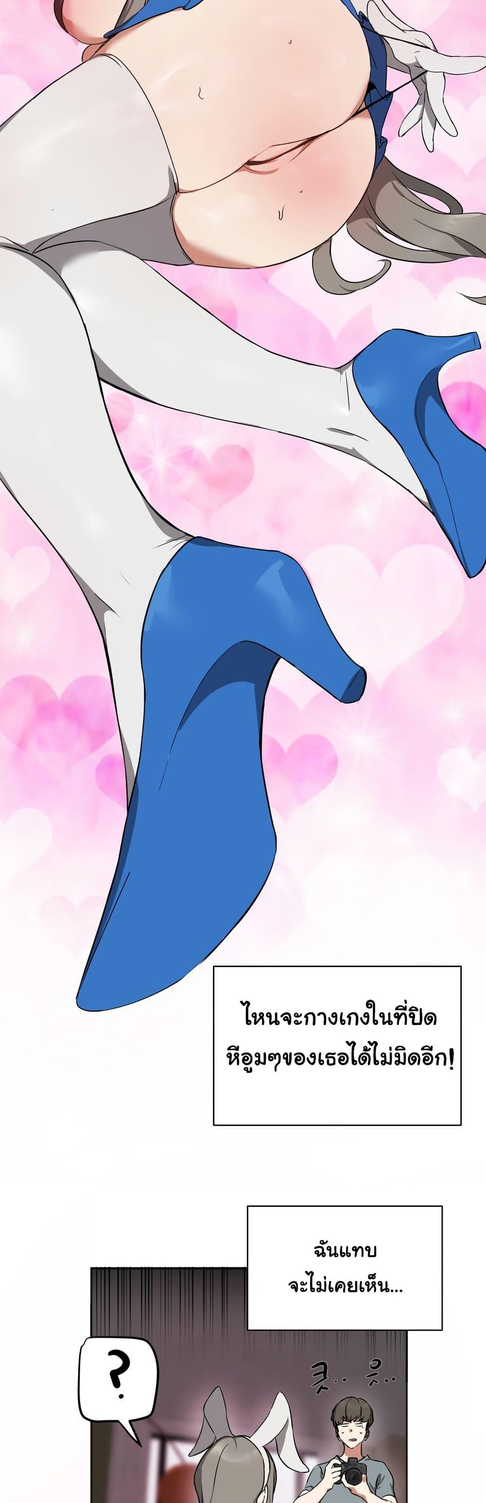 Doujin-Lc- อ่าน โดจิน มังฮวา เกาหลี ญี่ปุ่น จีน แปลไทย Alt Account Trap! ตอนที่ 1 2 3 4 5 6 7 8 9 10 11 12 13 14 ฟรี ไม่มีโฆษณา อ่าน โดจิน Manhwa เกาหลี ญี่ปุ่น จีน เรามีครบ คัดมาให้เน้นๆ โดจิน 18+ รับประกันความฟินโดย  Doujin Lc