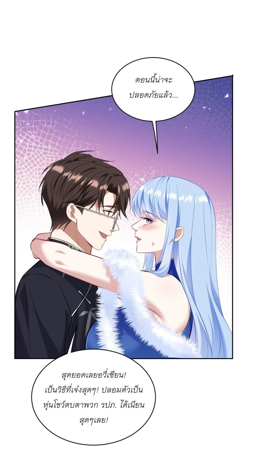 Manga-lc-com อ่านมังงะ อ่านการ์ตูน ออนไลน์ ฟรี Became a Billionaire After Dog Licking Improperly ตอนที่ 1 2 3 4 5 6 7 8 9 10 11 12 13 14 ฟรี ไม่มีโฆษณา Manga-lc - อ่าน มังงะ อ่าน การ์ตูน ออนไลน์ อ่านมังงะ ฟรี