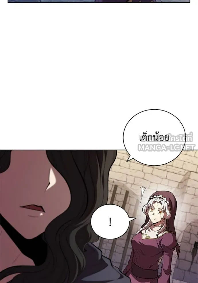 เกิดใหม่ในร่างดยุก ตอนที่ 108 รูปที่ 89