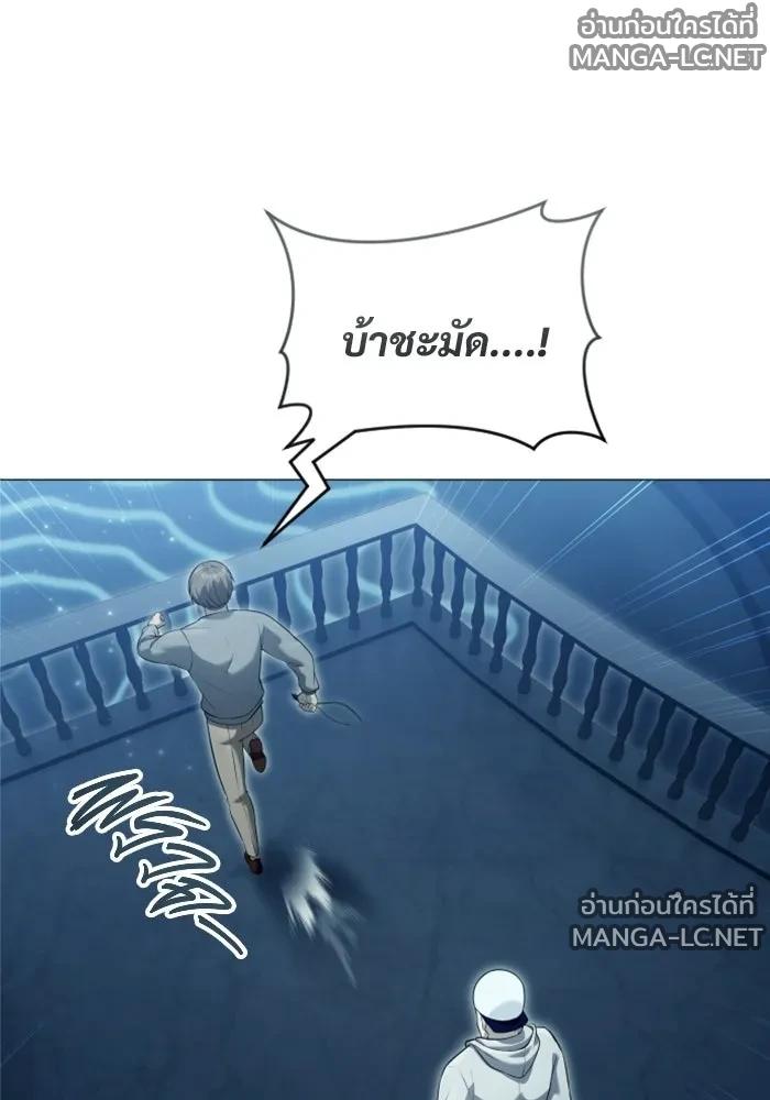 Doujin-Lc- อ่าน โดจิน มังฮวา เกาหลี ญี่ปุ่น จีน แปลไทย อูเร็ค มาซิโน่ ตอนที่ 1 2 3 4 5 6 7 8 9 10 11 12 13 14 ฟรี ไม่มีโฆษณา อ่าน โดจิน Manhwa เกาหลี ญี่ปุ่น จีน เรามีครบ คัดมาให้เน้นๆ โดจิน 18+ รับประกันความฟินโดย  Doujin Lc