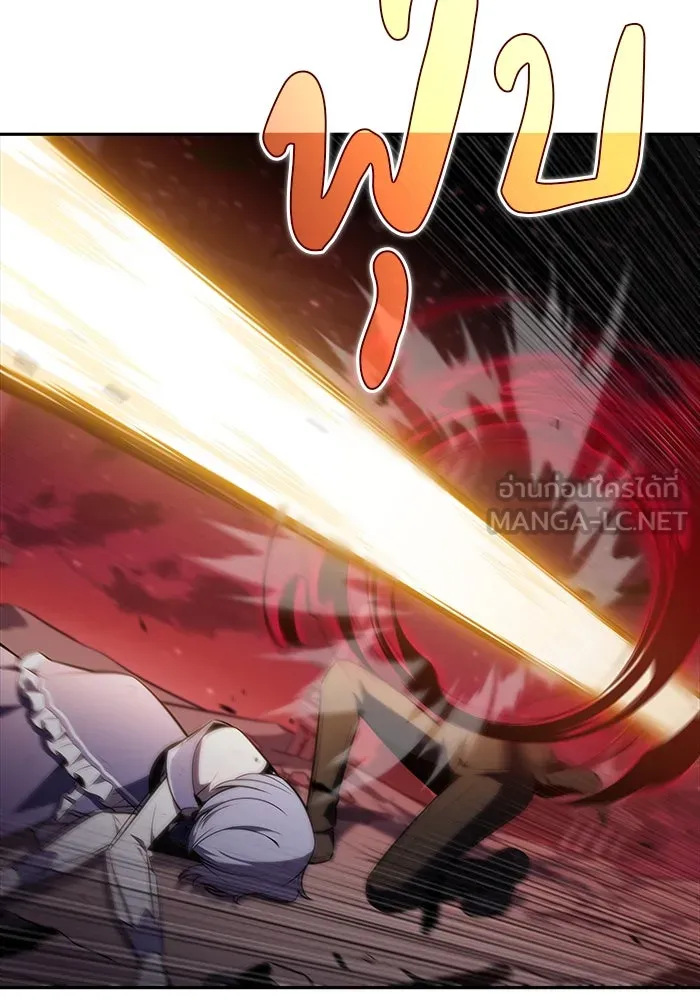 ลูกชายคนเล็กของดยุกคือมือสังหาร ตอนที่ 36 รูปที่ 123