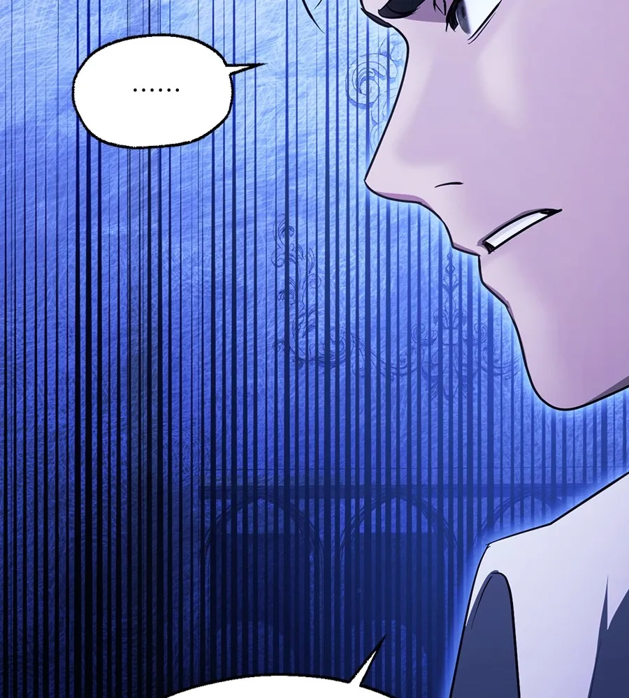 ทางหลุดพ้นของนักบุญลวง ตอนที่ 19 รูปที่ 76