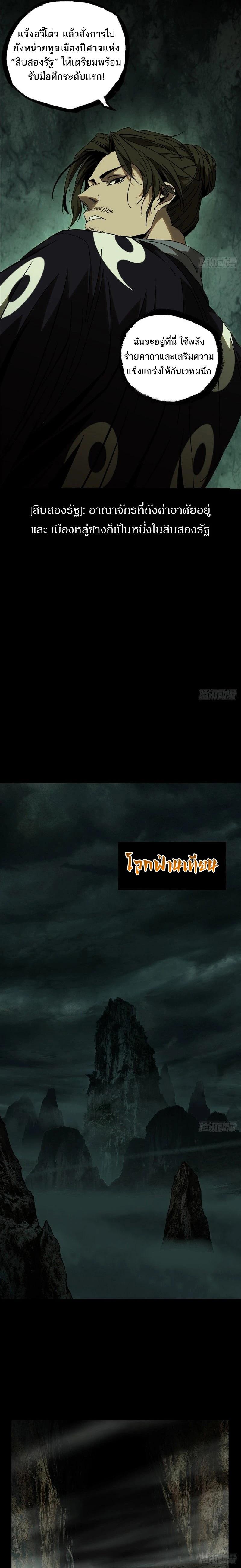 Manga-lc-com อ่านมังงะ อ่านการ์ตูน ออนไลน์ ฟรี Formless Form ตอนที่ 1 2 3 4 5 6 7 8 9 10 11 12 13 14 ฟรี ไม่มีโฆษณา Manga-lc - อ่าน มังงะ อ่าน การ์ตูน ออนไลน์ อ่านมังงะ ฟรี