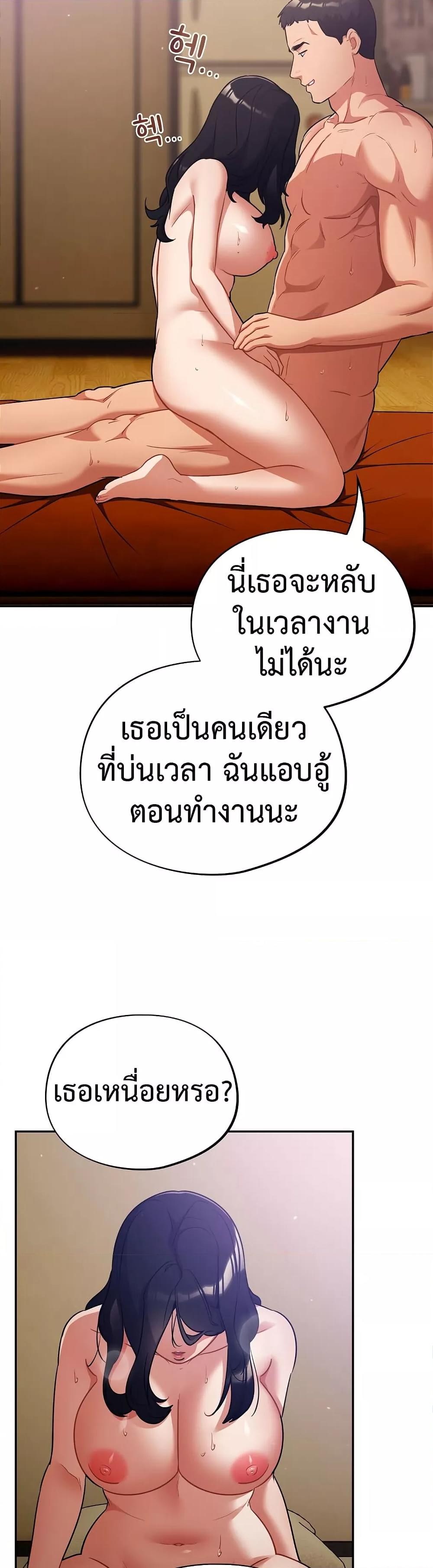 Doujin-Lc- อ่าน โดจิน มังฮวา เกาหลี ญี่ปุ่น จีน แปลไทย Idiot Virus ตอนที่ 1 2 3 4 5 6 7 8 9 10 11 12 13 14 ฟรี ไม่มีโฆษณา อ่าน โดจิน Manhwa เกาหลี ญี่ปุ่น จีน เรามีครบ คัดมาให้เน้นๆ โดจิน 18+ รับประกันความฟินโดย  Doujin Lc