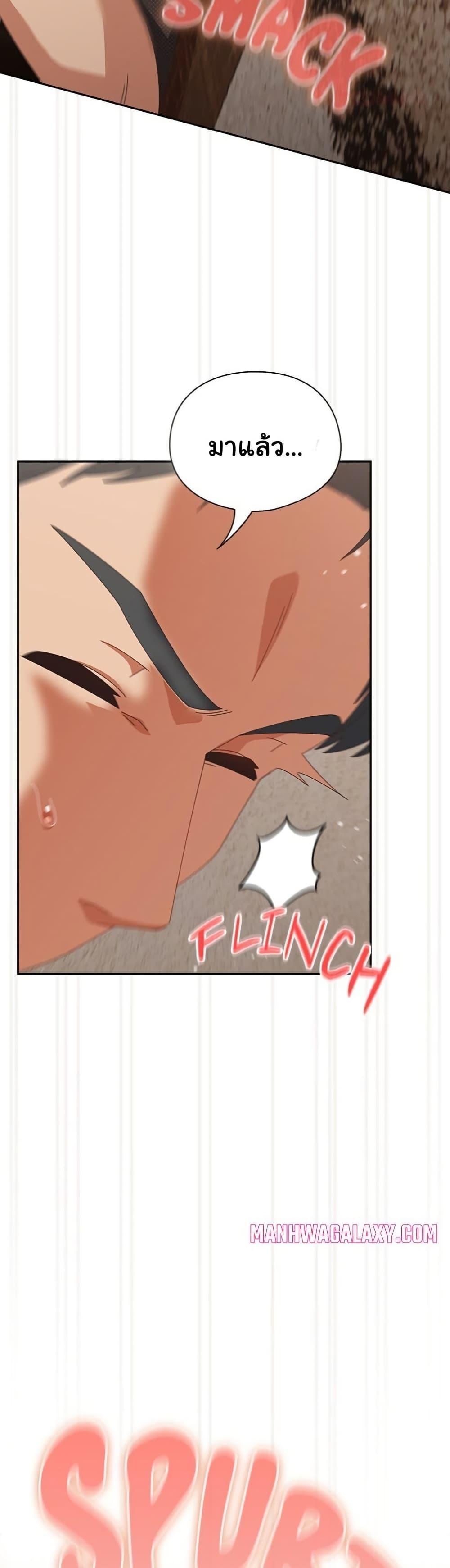 Doujin-Lc- อ่าน โดจิน มังฮวา เกาหลี ญี่ปุ่น จีน แปลไทย Like No Other ตอนที่ 1 2 3 4 5 6 7 8 9 10 11 12 13 14 ฟรี ไม่มีโฆษณา อ่าน โดจิน Manhwa เกาหลี ญี่ปุ่น จีน เรามีครบ คัดมาให้เน้นๆ โดจิน 18+ รับประกันความฟินโดย  Doujin Lc