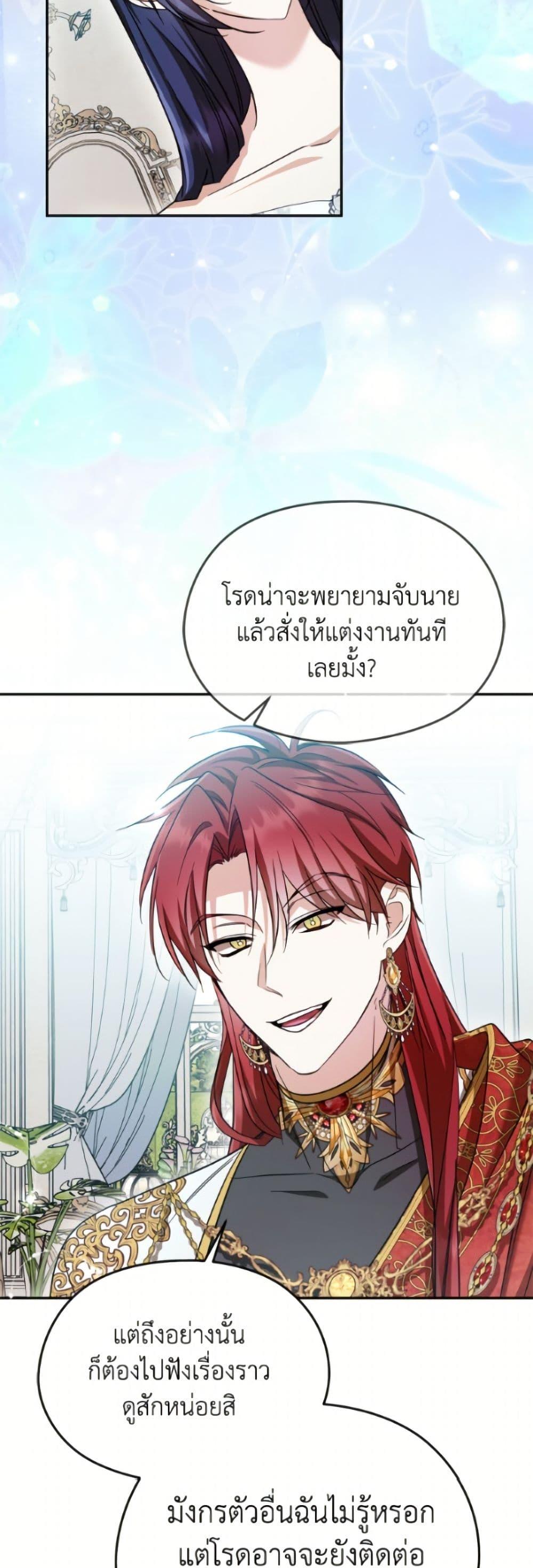 Manga-lc-com อ่านมังงะ อ่านการ์ตูน ออนไลน์ ฟรี I Don’t Want to Work! ตอนที่ 1 2 3 4 5 6 7 8 9 10 11 12 13 14 ฟรี ไม่มีโฆษณา Manga-lc - อ่าน มังงะ อ่าน การ์ตูน ออนไลน์ อ่านมังงะ ฟรี