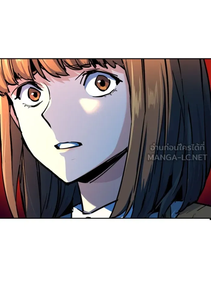 พี่ชายสายบอดี้การ์ด ตอนที่ 206 รูปที่ 12