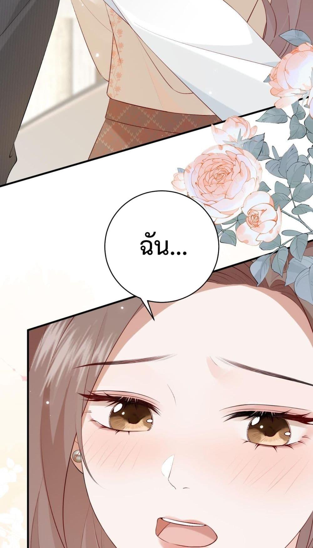 Manga-lc-com อ่านมังงะ อ่านการ์ตูน ออนไลน์ ฟรี 100DaysofMar ตอนที่ 1 2 3 4 5 6 7 8 9 10 11 12 13 14 ฟรี ไม่มีโฆษณา Manga-lc - อ่าน มังงะ อ่าน การ์ตูน ออนไลน์ อ่านมังงะ ฟรี