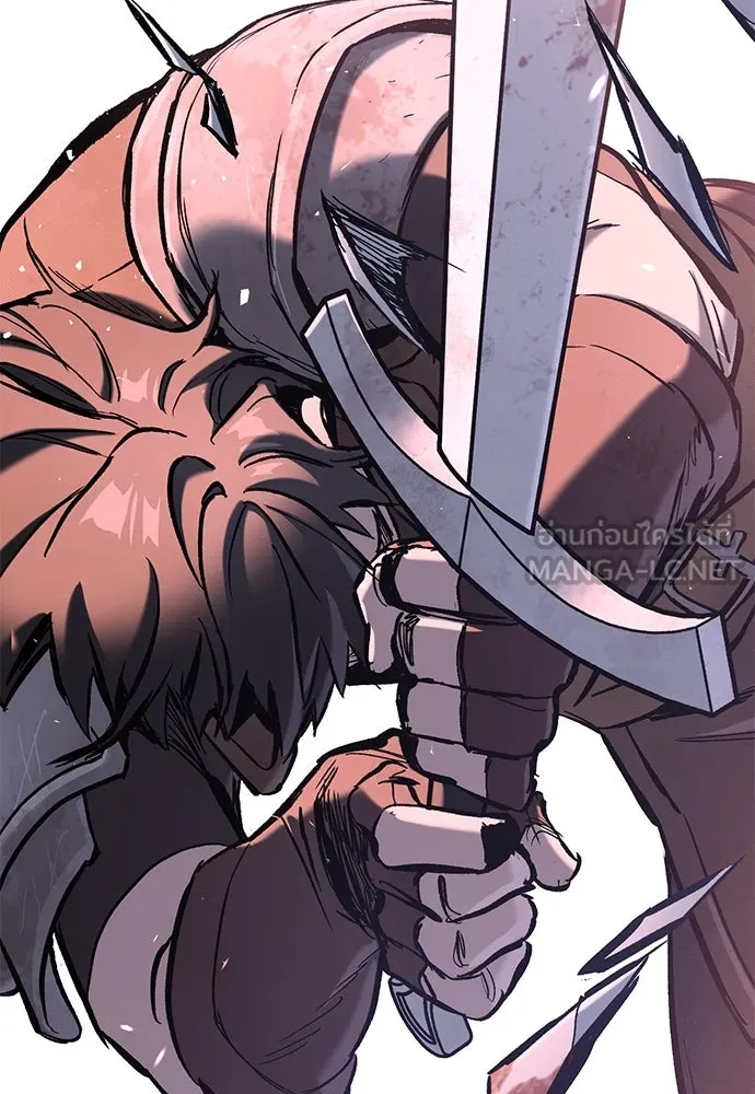 อัศวินวันเดียว ตอนที่ 3 รูปที่ 219