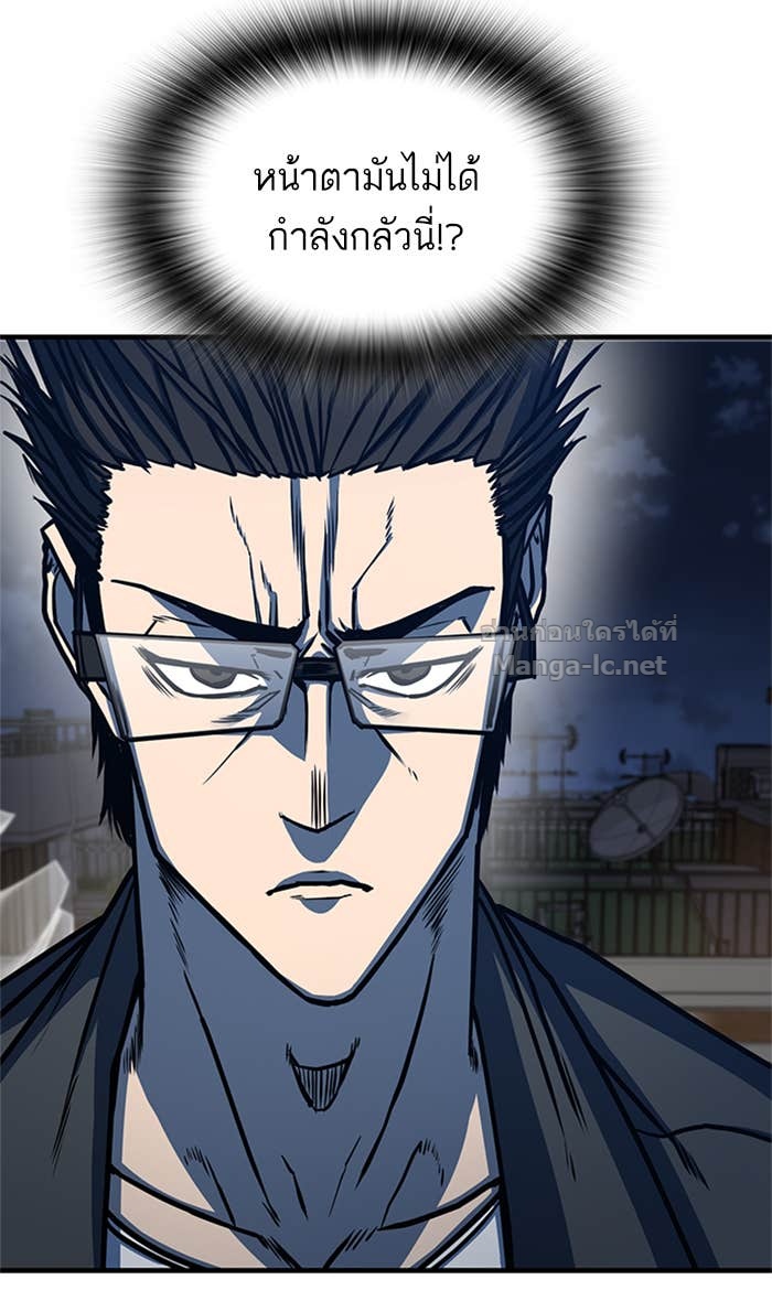 Doujin-Lc- อ่าน โดจิน มังฮวา เกาหลี ญี่ปุ่น จีน แปลไทย HECTOPASCAL ตอนที่ 1 2 3 4 5 6 7 8 9 10 11 12 13 14 ฟรี ไม่มีโฆษณา อ่าน โดจิน Manhwa เกาหลี ญี่ปุ่น จีน เรามีครบ คัดมาให้เน้นๆ โดจิน 18+ รับประกันความฟินโดย Doujin Lc