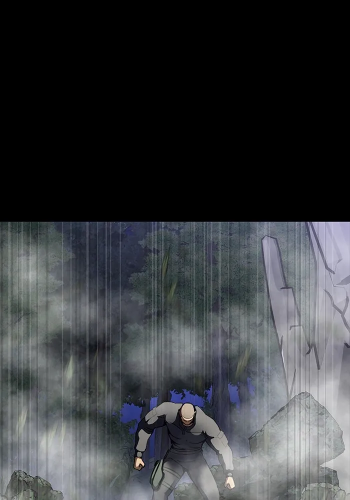 เพลเยอร์นักกินเหล็ก ตอนที่ 48 รูปที่ 76