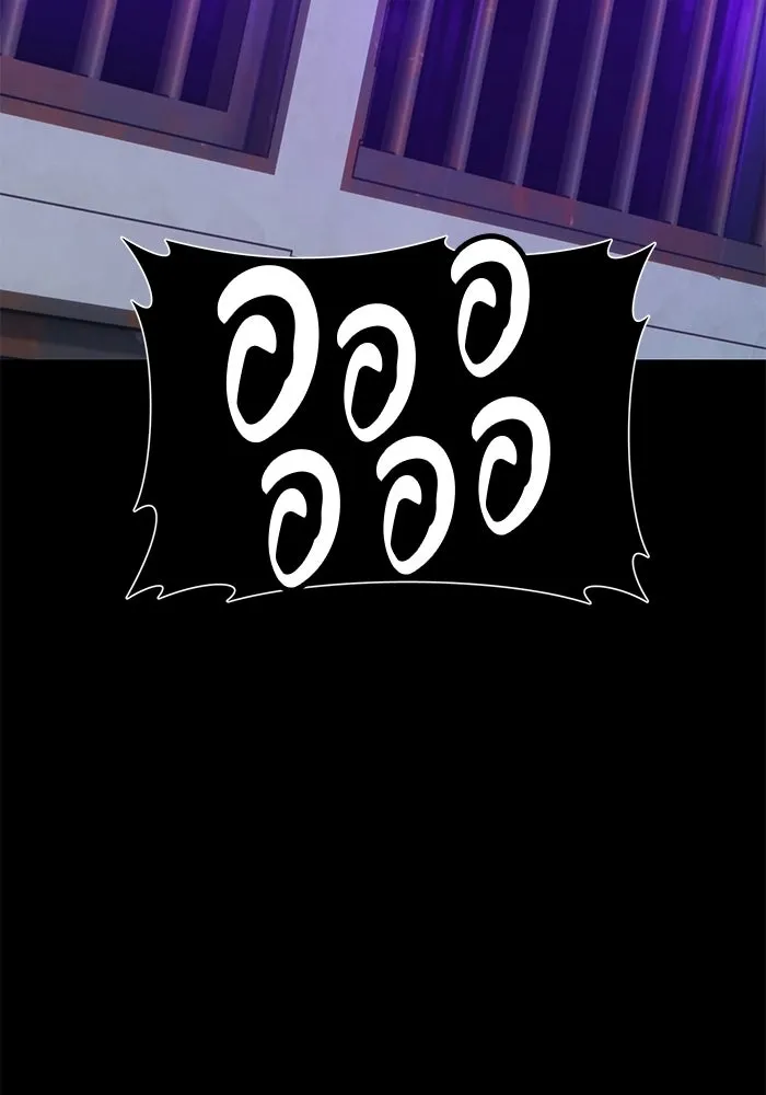 +99 ท่อนไม้พร้อมบวก ตอนที่ 113 เส้นทางสู่ปรโลก (1) รูปที่ 290