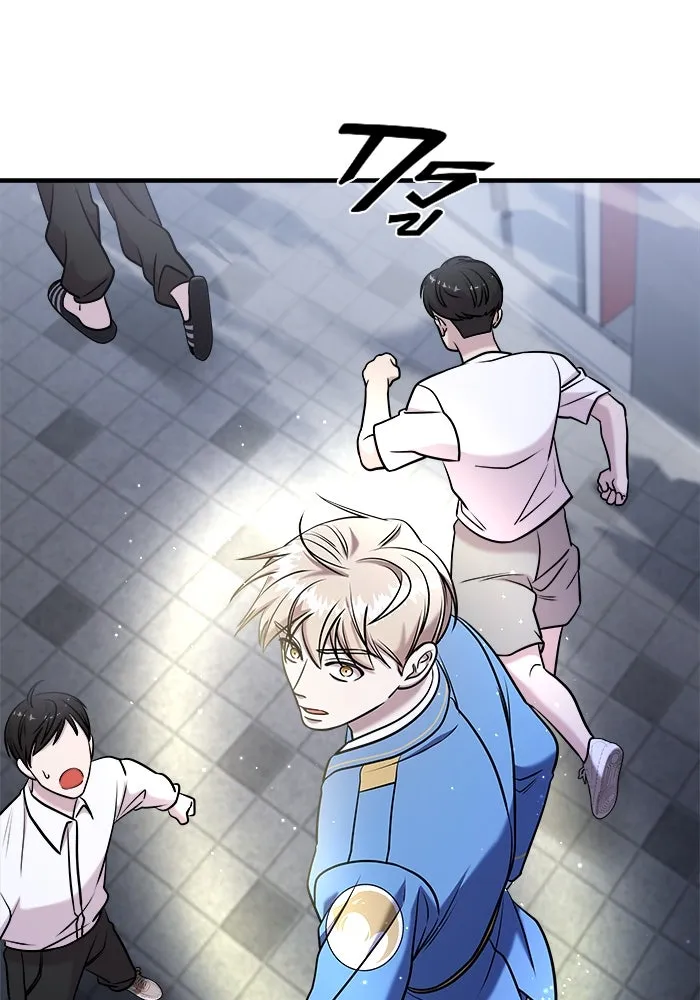 วายร้ายก็อยากมีรัก ตอนที่ 57 รูปที่ 151