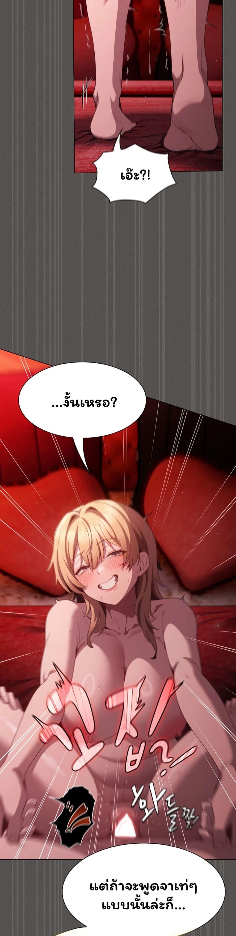 Doujin-Lc- อ่าน โดจิน มังฮวา เกาหลี ญี่ปุ่น จีน แปลไทย Believe Me! ตอนที่ 1 2 3 4 5 6 7 8 9 10 11 12 13 14 ฟรี ไม่มีโฆษณา อ่าน โดจิน Manhwa เกาหลี ญี่ปุ่น จีน เรามีครบ คัดมาให้เน้นๆ โดจิน 18+ รับประกันความฟินโดย  Doujin Lc