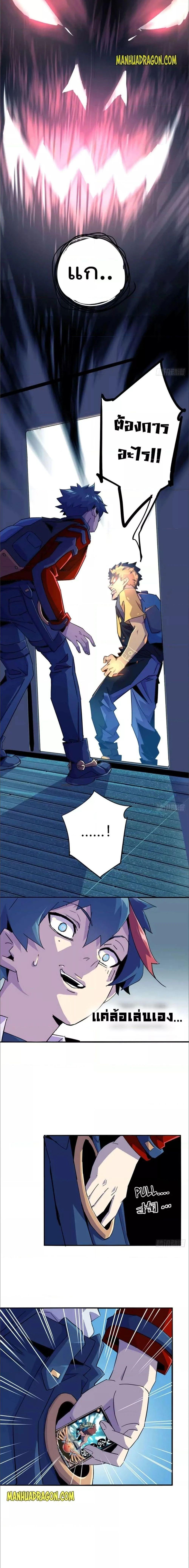 Manga-lc-com อ่านมังงะ อ่านการ์ตูน ออนไลน์ ฟรี Super God Card Maker ตอนที่ 1 2 3 4 5 6 7 8 9 10 11 12 13 14 ฟรี ไม่มีโฆษณา Manga-lc - อ่าน มังงะ อ่าน การ์ตูน ออนไลน์ อ่านมังงะ ฟรี