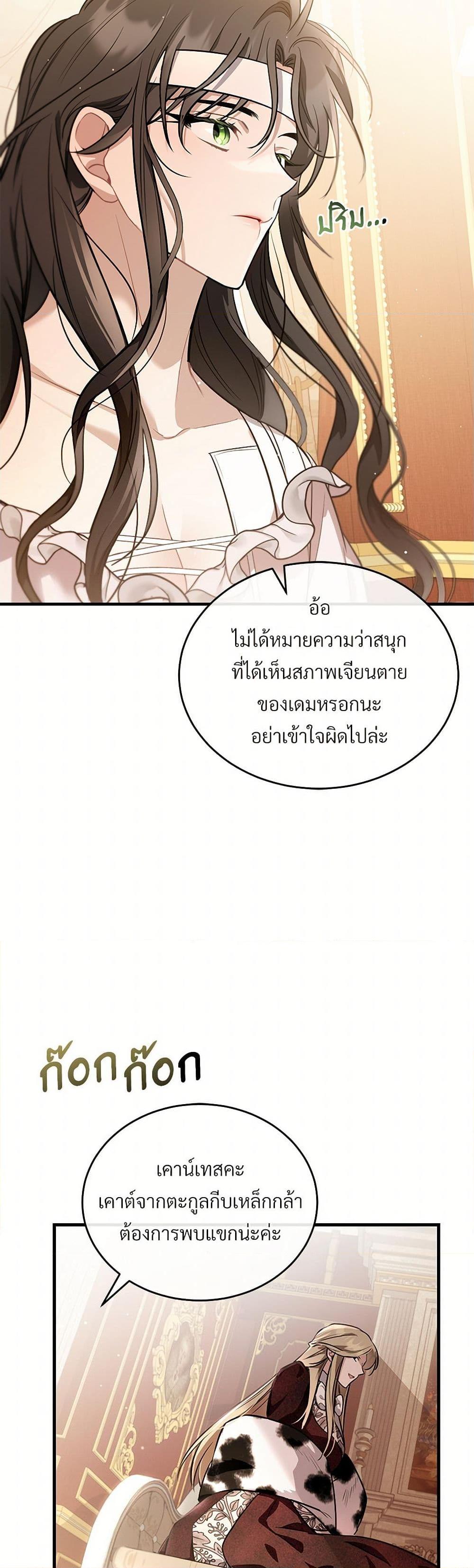 Manga-lc-com อ่านมังงะ อ่านการ์ตูน ออนไลน์ ฟรี The Night Without Shadows ตอนที่ 1 2 3 4 5 6 7 8 9 10 11 12 13 14 ฟรี ไม่มีโฆษณา Manga-lc - อ่าน มังงะ อ่าน การ์ตูน ออนไลน์ อ่านมังงะ ฟรี