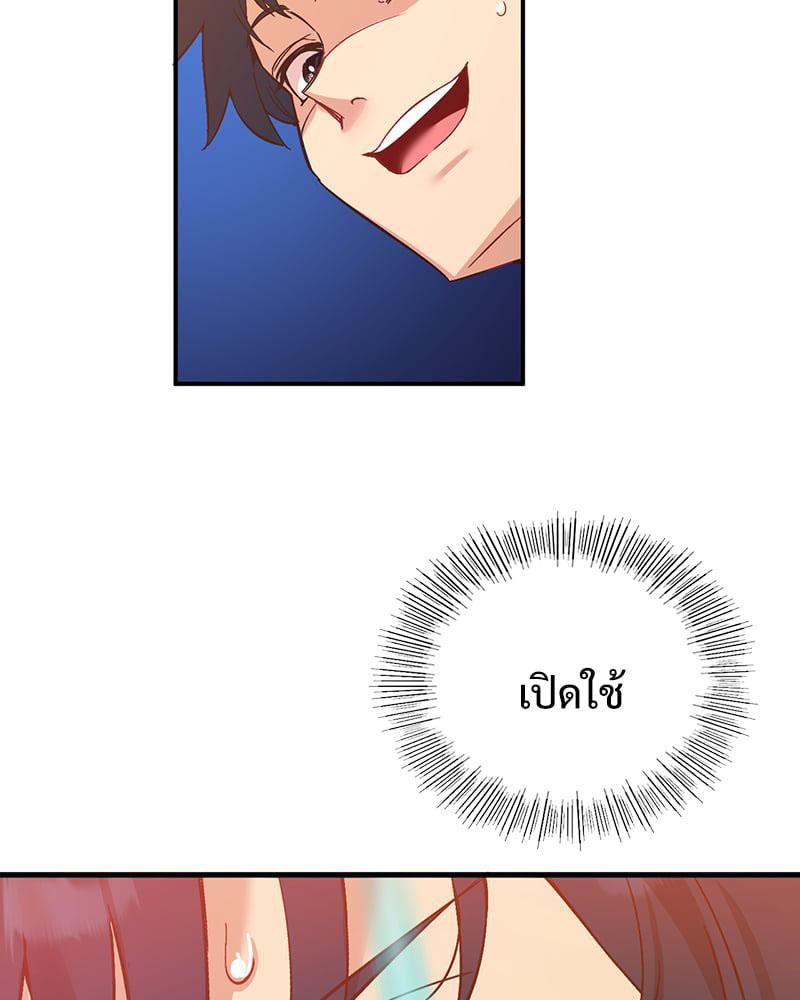 Doujin-Lc- อ่าน โดจิน มังฮวา เกาหลี ญี่ปุ่น จีน แปลไทย Playing On Hard Mode ตอนที่ 1 2 3 4 5 6 7 8 9 10 11 12 13 14 ฟรี ไม่มีโฆษณา อ่าน โดจิน Manhwa เกาหลี ญี่ปุ่น จีน เรามีครบ คัดมาให้เน้นๆ โดจิน 18+ รับประกันความฟินโดย  Doujin Lc