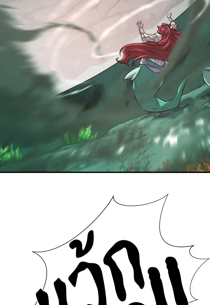 ยอดสถาปนิกผู้พิทักษ์อาณาจักร ตอนที่ 130 รูปที่ 127