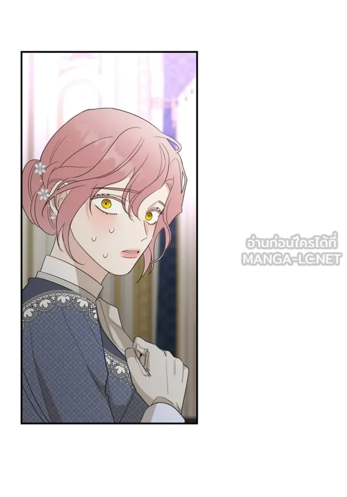 ครอบครัวสามีเห็นทีจะคลั่งรัก ตอนที่ 12 รูปที่ 48