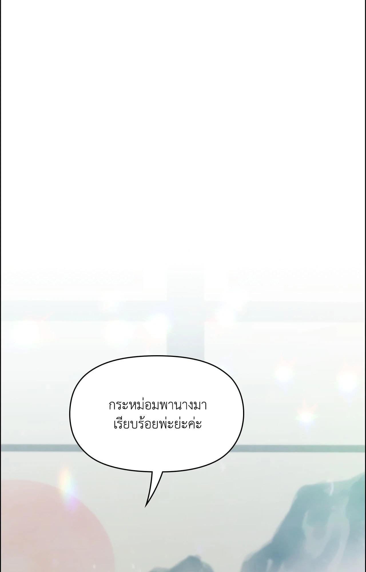 Doujin-Lc- อ่าน โดจิน มังฮวา เกาหลี ญี่ปุ่น จีน แปลไทย Bound by Fate ตอนที่ 1 2 3 4 5 6 7 8 9 10 11 12 13 14 ฟรี ไม่มีโฆษณา อ่าน โดจิน Manhwa เกาหลี ญี่ปุ่น จีน เรามีครบ คัดมาให้เน้นๆ โดจิน 18+ รับประกันความฟินโดย  Doujin Lc