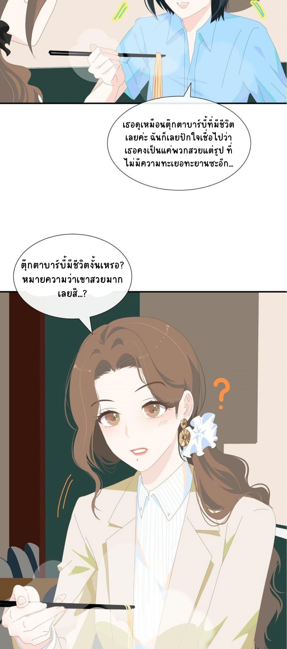 Manga-lc-com อ่านมังงะ อ่านการ์ตูน ออนไลน์ ฟรี Chao Xia ตอนที่ 1 2 3 4 5 6 7 8 9 10 11 12 13 14 ฟรี ไม่มีโฆษณา Manga-lc - อ่าน มังงะ อ่าน การ์ตูน ออนไลน์ อ่านมังงะ ฟรี