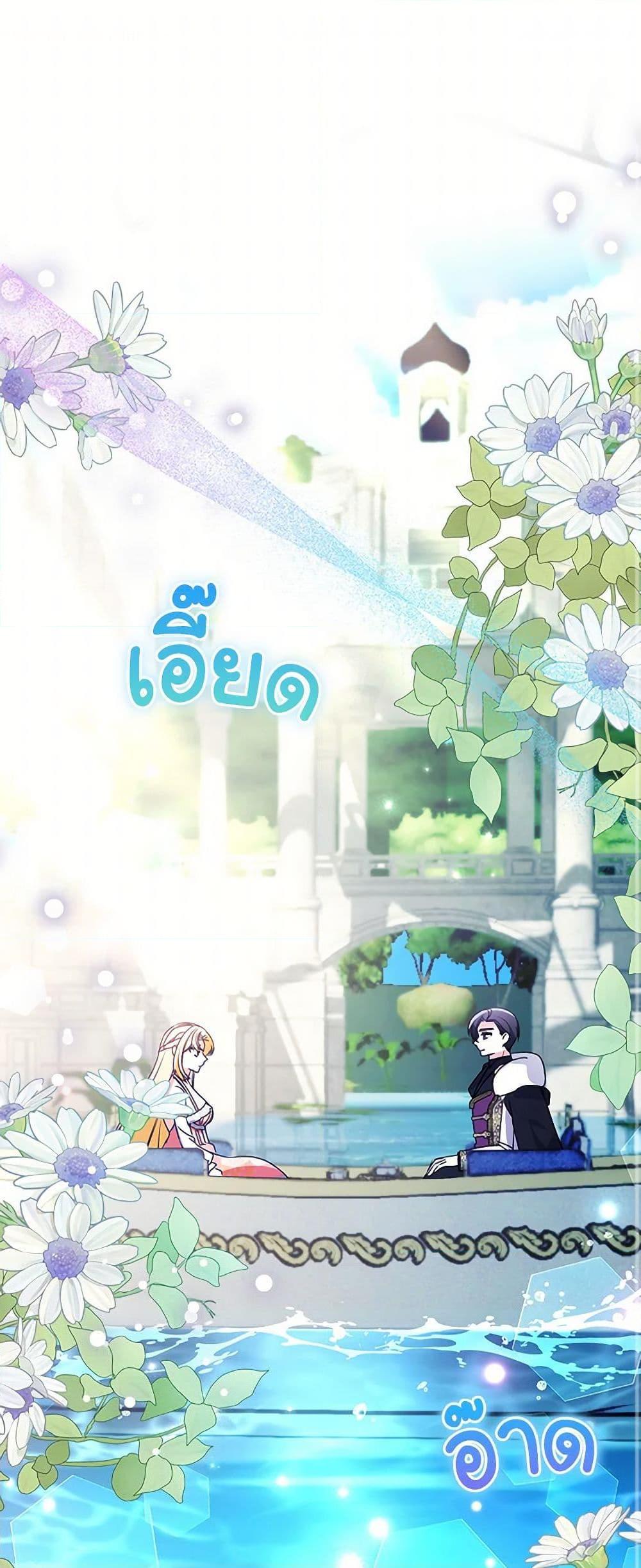Manga-lc-com อ่านมังงะ อ่านการ์ตูน ออนไลน์ ฟรี The Fake Rides in a Flower Kiln ตอนที่ 1 2 3 4 5 6 7 8 9 10 11 12 13 14 ฟรี ไม่มีโฆษณา Manga-lc - อ่าน มังงะ อ่าน การ์ตูน ออนไลน์ อ่านมังงะ ฟรี