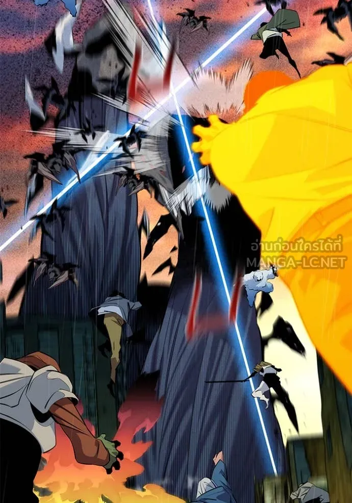 แยกร่าง ล่าอัตโนมัติ ตอนที่ 169 รูปที่ 6