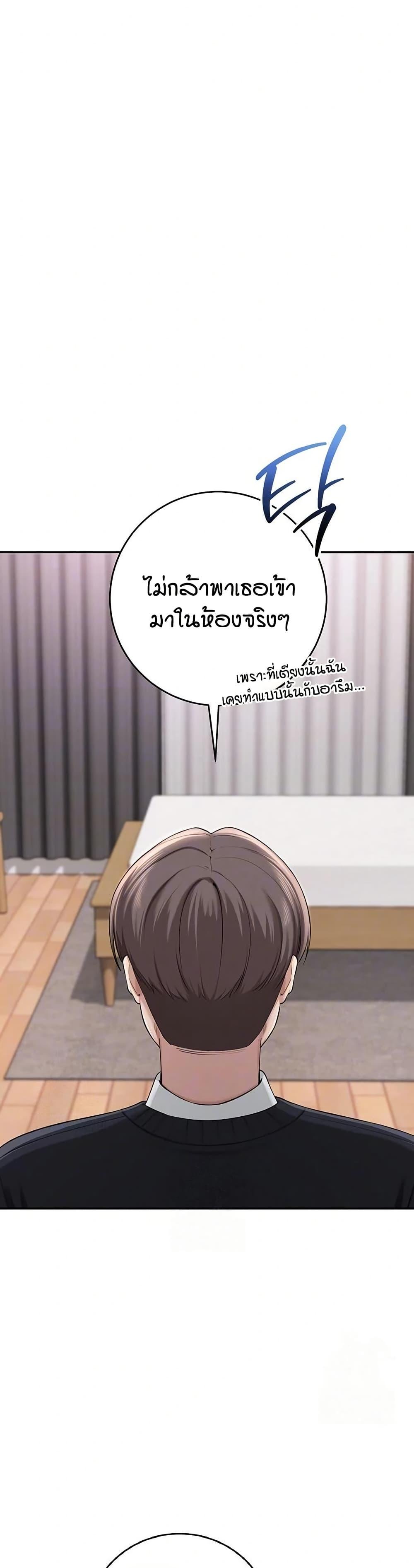 Doujin-Lc- อ่าน โดจิน มังฮวา เกาหลี ญี่ปุ่น จีน แปลไทย College Hot Girlfriends ตอนที่ 1 2 3 4 5 6 7 8 9 10 11 12 13 14 ฟรี ไม่มีโฆษณา อ่าน โดจิน Manhwa เกาหลี ญี่ปุ่น จีน เรามีครบ คัดมาให้เน้นๆ โดจิน 18+ รับประกันความฟินโดย  Doujin Lc