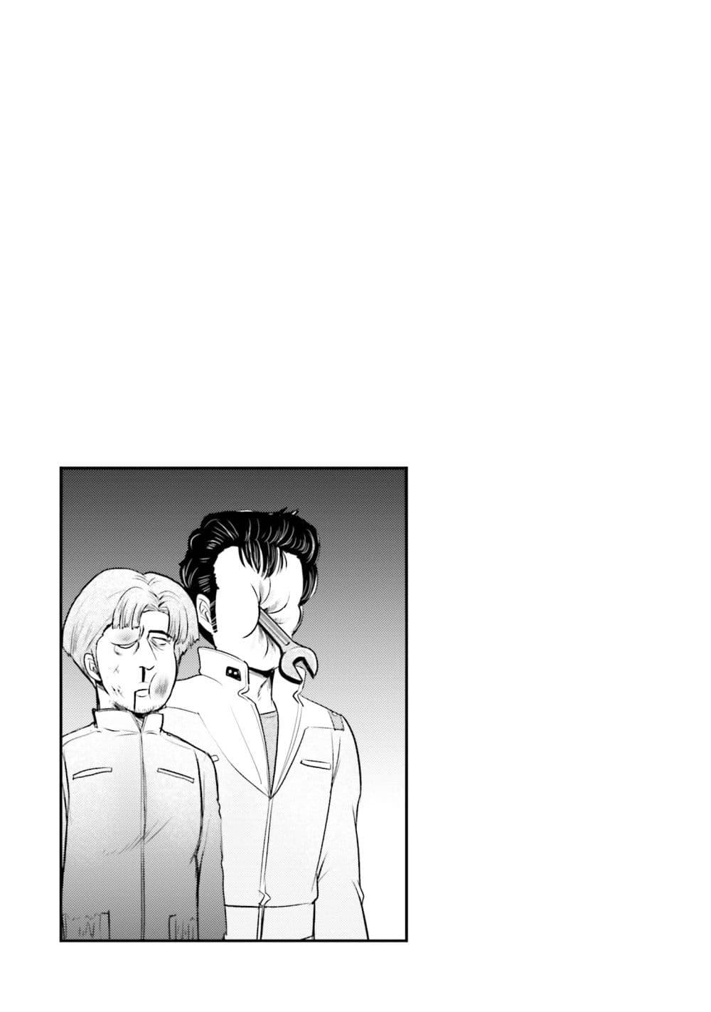 Manga-lc-com อ่านมังงะ อ่านการ์ตูน ออนไลน์ ฟรี Char to Amuro to Oi to Yasuragi no Chihei e ตอนที่ 1 2 3 4 5 6 7 8 9 10 11 12 13 14 ฟรี ไม่มีโฆษณา Manga-lc - อ่าน มังงะ อ่าน การ์ตูน ออนไลน์ อ่านมังงะ ฟรี