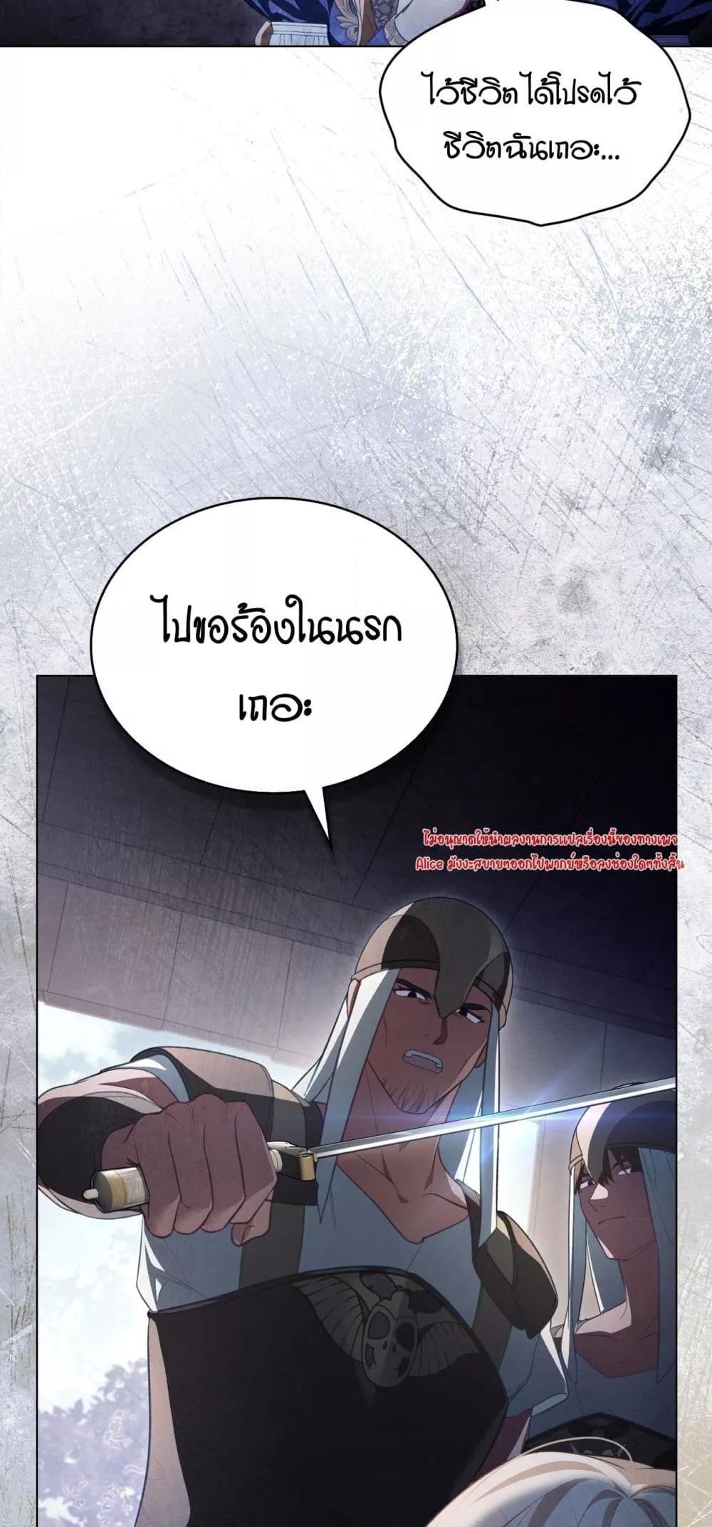 Manga-lc-com อ่านมังงะ อ่านการ์ตูน ออนไลน์ ฟรี MySlave–ทาสร ตอนที่ 1 2 3 4 5 6 7 8 9 10 11 12 13 14 ฟรี ไม่มีโฆษณา Manga-lc - อ่าน มังงะ อ่าน การ์ตูน ออนไลน์ อ่านมังงะ ฟรี