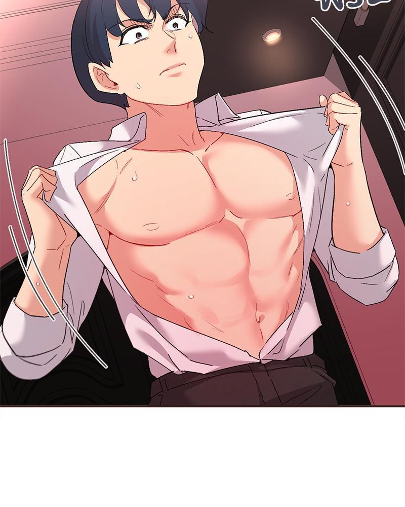 Doujin-Lc- อ่าน โดจิน มังฮวา เกาหลี ญี่ปุ่น จีน แปลไทย แอปทะลวงรัก ตอนที่ 1 2 3 4 5 6 7 8 9 10 11 12 13 14 ฟรี ไม่มีโฆษณา อ่าน โดจิน Manhwa เกาหลี ญี่ปุ่น จีน เรามีครบ คัดมาให้เน้นๆ โดจิน 18+ รับประกันความฟินโดย  Doujin Lc