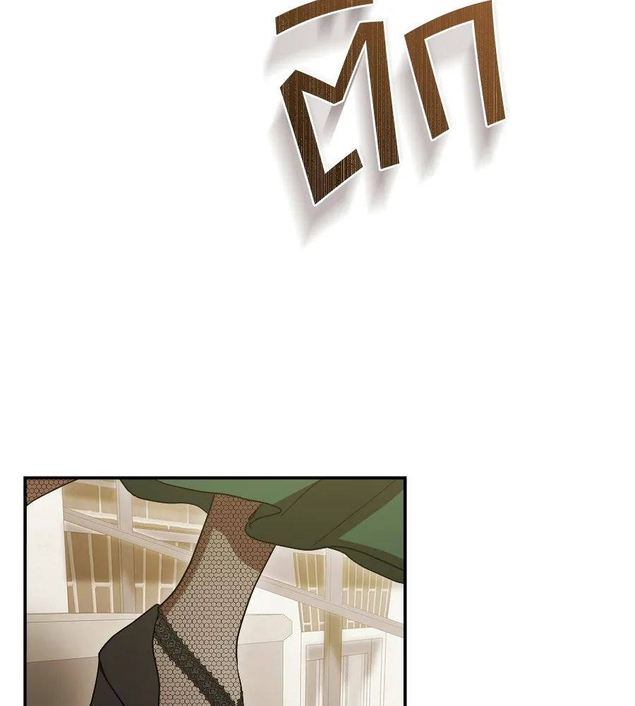 สัญญารักฉบับสุดท้าย ตอนที่ 37 รูปที่ 77