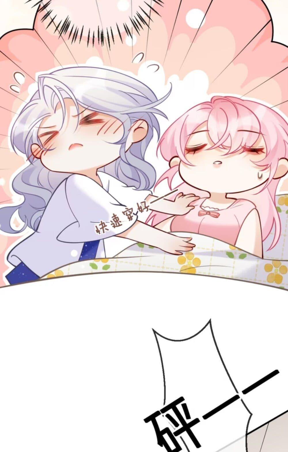 Manga-lc-com อ่านมังงะ อ่านการ์ตูน ออนไลน์ ฟรี Black Moonlight Heroine Always Wants to Mark Me ตอนที่ 1 2 3 4 5 6 7 8 9 10 11 12 13 14 ฟรี ไม่มีโฆษณา Manga-lc - อ่าน มังงะ อ่าน การ์ตูน ออนไลน์ อ่านมังงะ ฟรี