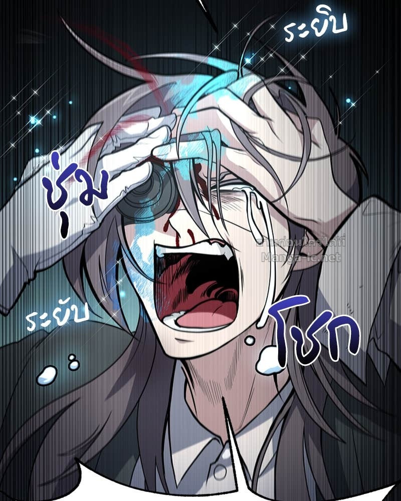 Doujin-Lc- อ่าน โดจิน มังฮวา เกาหลี ญี่ปุ่น จีน แปลไทย ฮีลเลอร์กำมะลอ ตอนที่ 1 2 3 4 5 6 7 8 9 10 11 12 13 14 ฟรี ไม่มีโฆษณา อ่าน โดจิน Manhwa เกาหลี ญี่ปุ่น จีน เรามีครบ คัดมาให้เน้นๆ โดจิน 18+ รับประกันความฟินโดย Doujin Lc