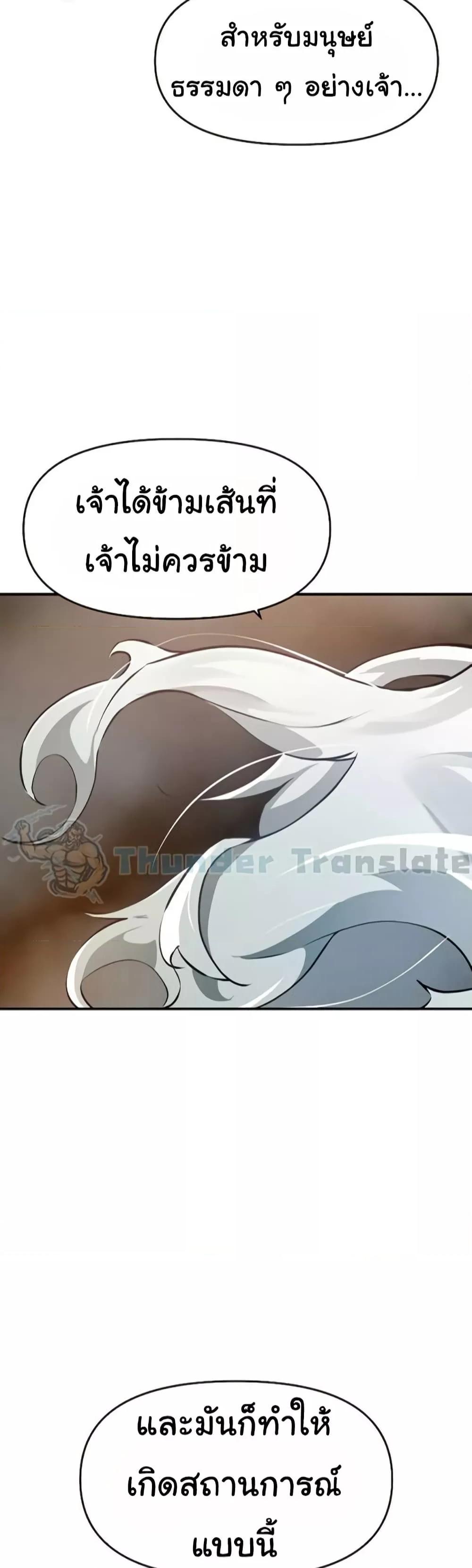 Doujin-Lc- อ่าน โดจิน มังฮวา เกาหลี ญี่ปุ่น จีน แปลไทย Please Give Me Energy ตอนที่ 1 2 3 4 5 6 7 8 9 10 11 12 13 14 ฟรี ไม่มีโฆษณา อ่าน โดจิน Manhwa เกาหลี ญี่ปุ่น จีน เรามีครบ คัดมาให้เน้นๆ โดจิน 18+ รับประกันความฟินโดย  Doujin Lc