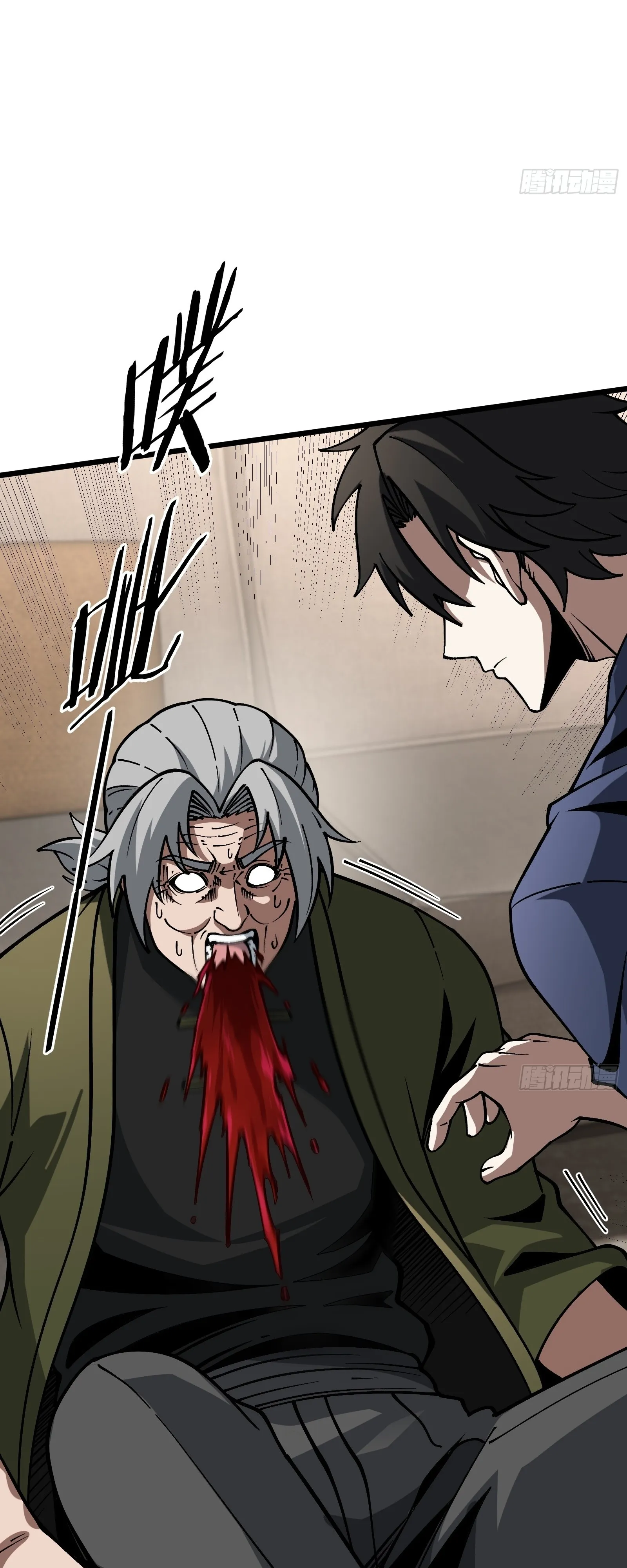 Manga-lc-com อ่านมังงะ อ่านการ์ตูน ออนไลน์ ฟรี City God Level Grandmaster เซียนสวรรค์คืนชีพครองเมือง ตอนที่ 1 2 3 4 5 6 7 8 9 10 11 12 13 14 ฟรี ไม่มีโฆษณา Manga-lc - อ่าน มังงะ อ่าน การ์ตูน ออนไลน์ อ่านมังงะ ฟรี