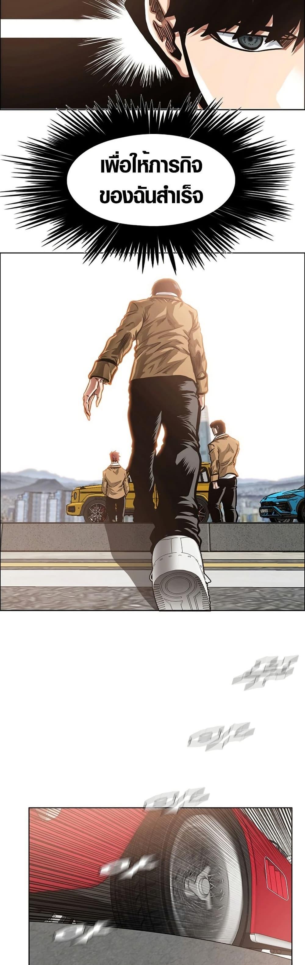 Manga-lc-com อ่านมังงะ อ่านการ์ตูน ออนไลน์ ฟรี Secret Family ตอนที่ 1 2 3 4 5 6 7 8 9 10 11 12 13 14 ฟรี ไม่มีโฆษณา Manga-lc - อ่าน มังงะ อ่าน การ์ตูน ออนไลน์ อ่านมังงะ ฟรี